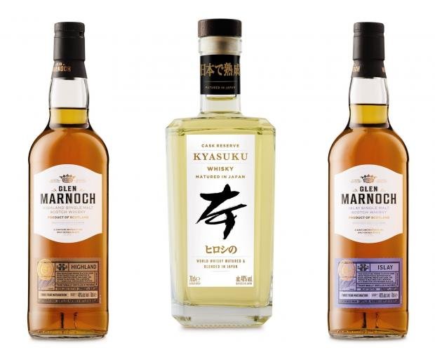 Times Series: Aldi whiskeys won multiple awards at the 2022 International Spirits Challenge. Photo: Aldi